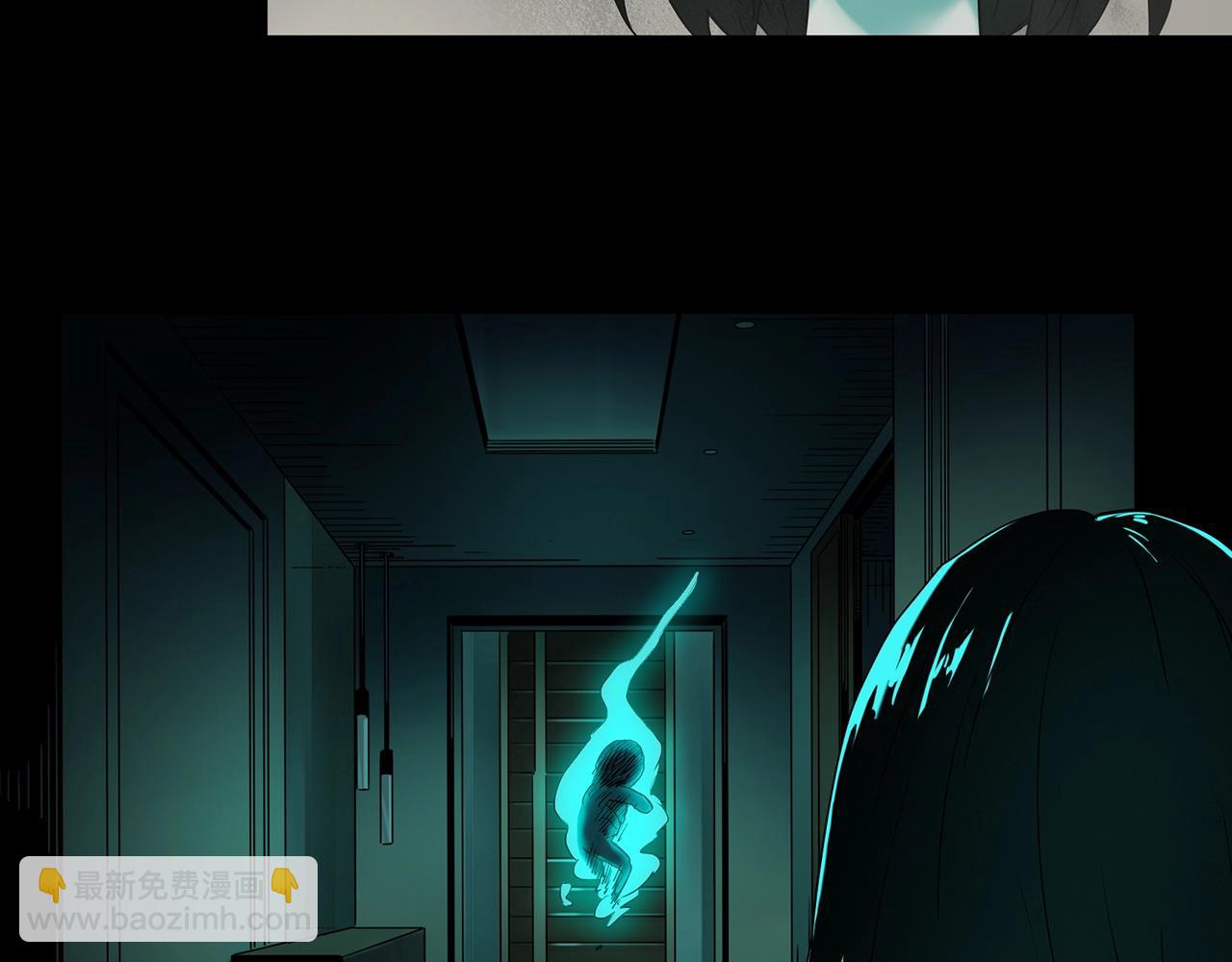 第411话 幽语追凶【13】96