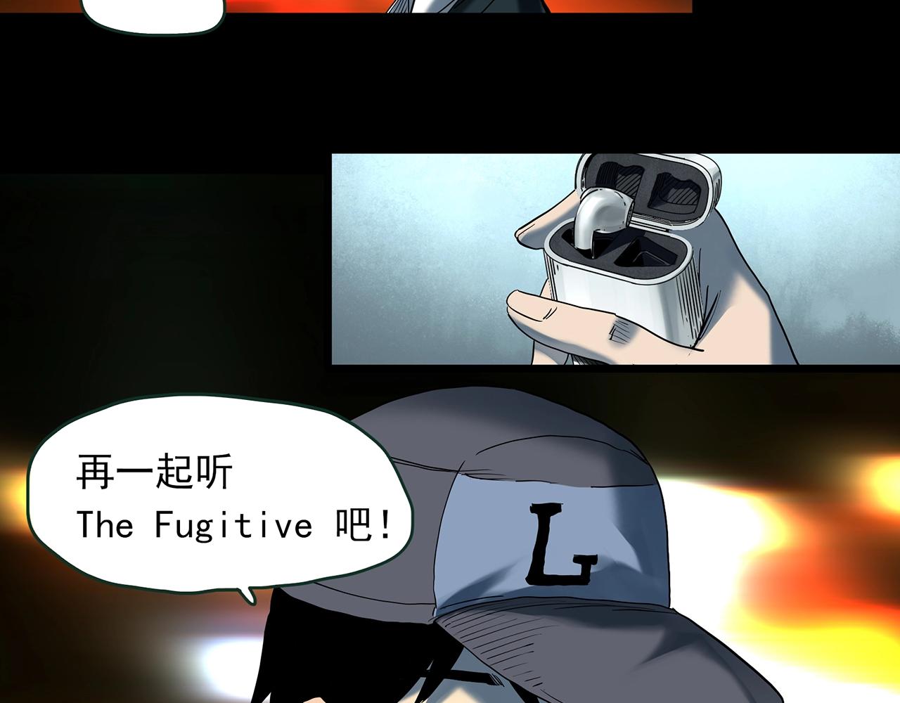 第412话 幽语追凶【14】104