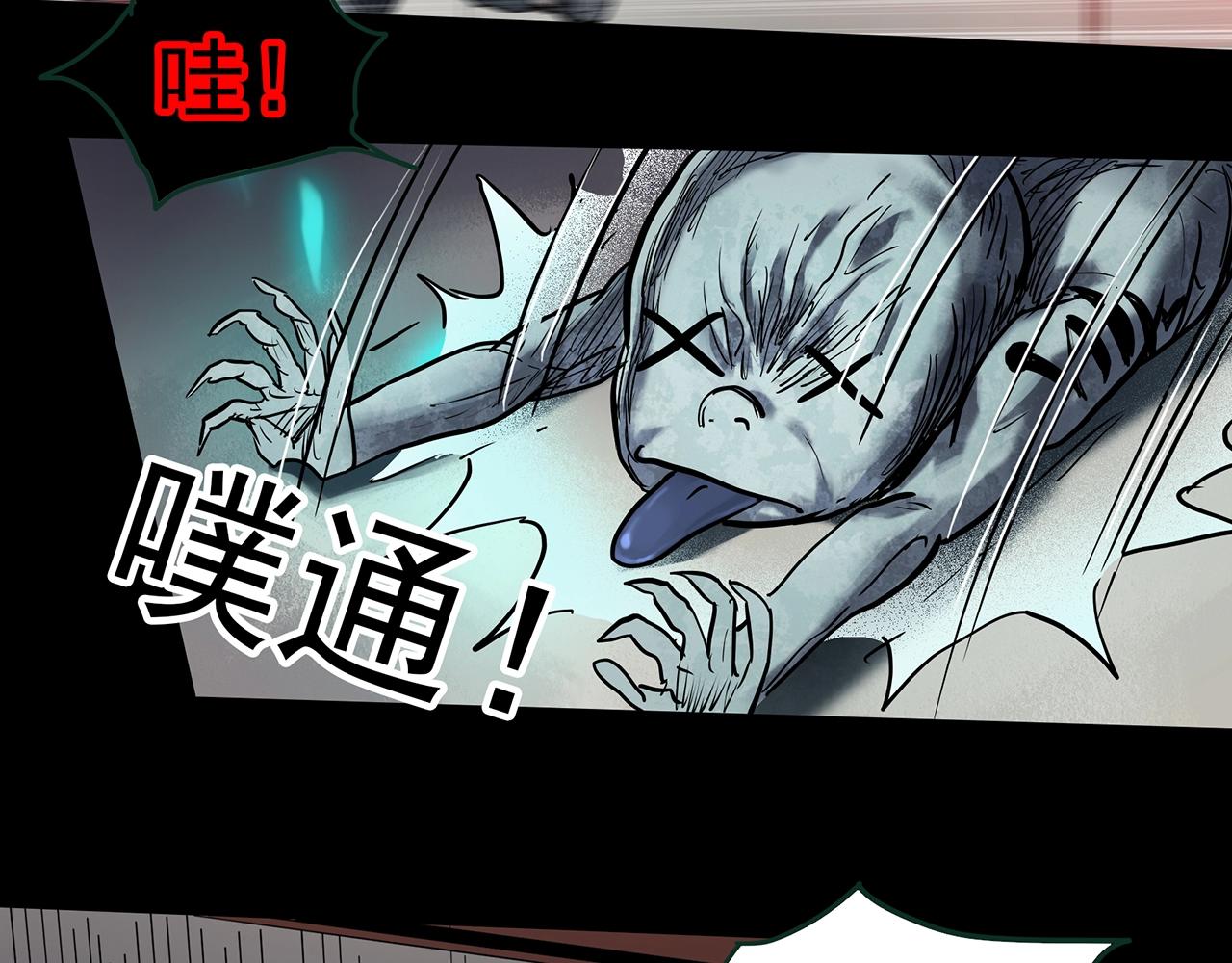 第412话 幽语追凶【14】17