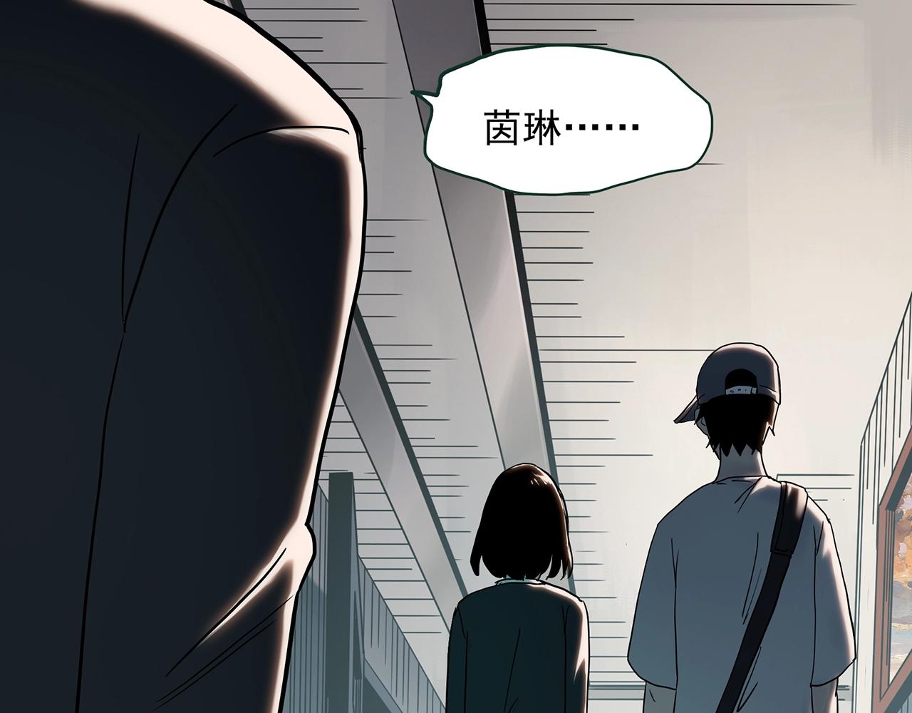 第412话 幽语追凶【14】54