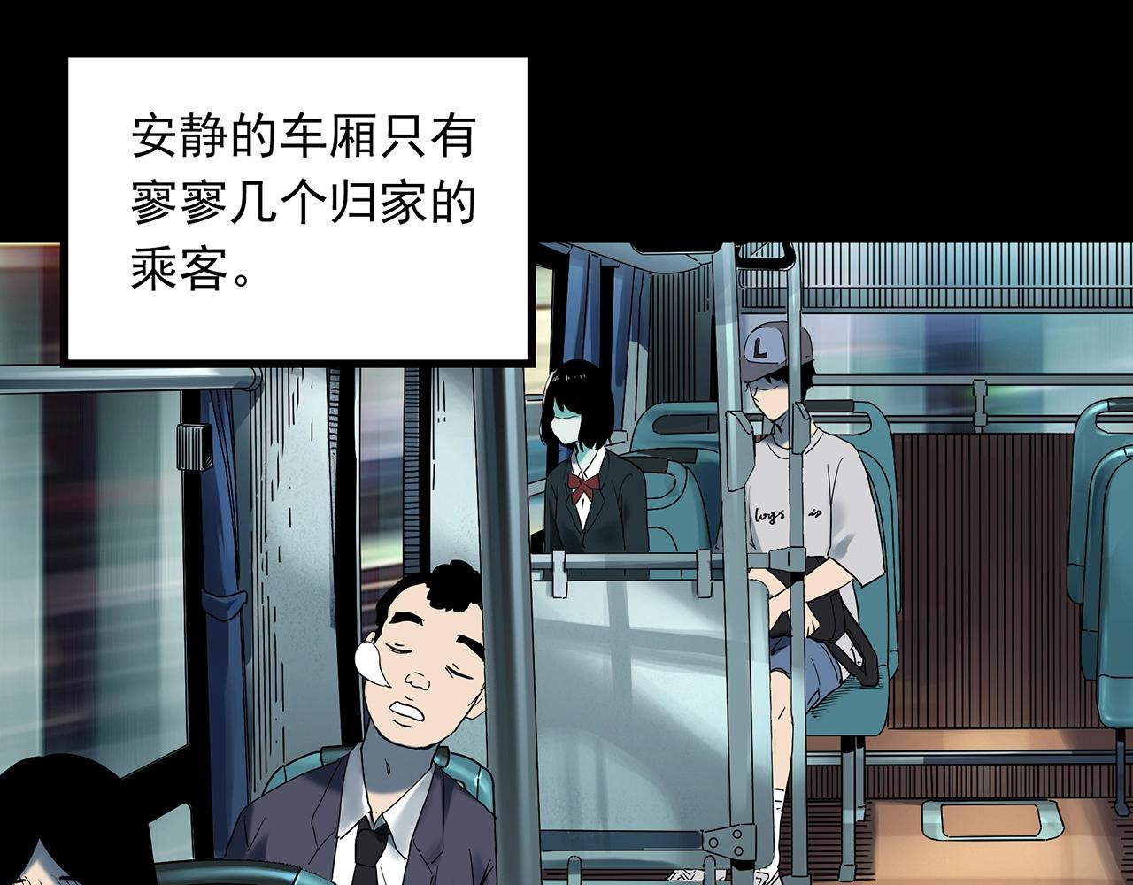 第412话 幽语追凶【14】78