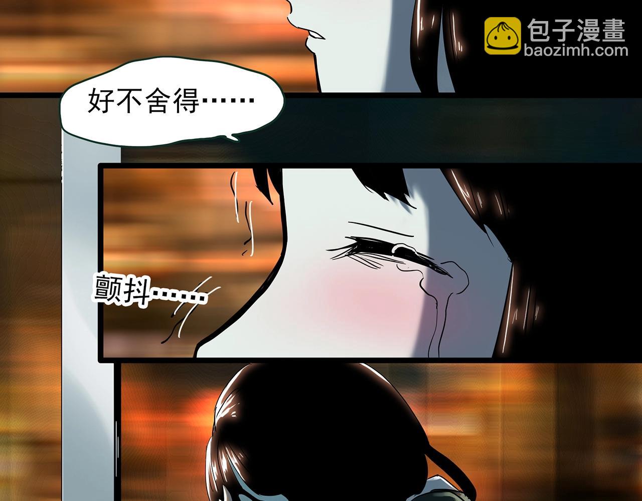 第412话 幽语追凶【14】83