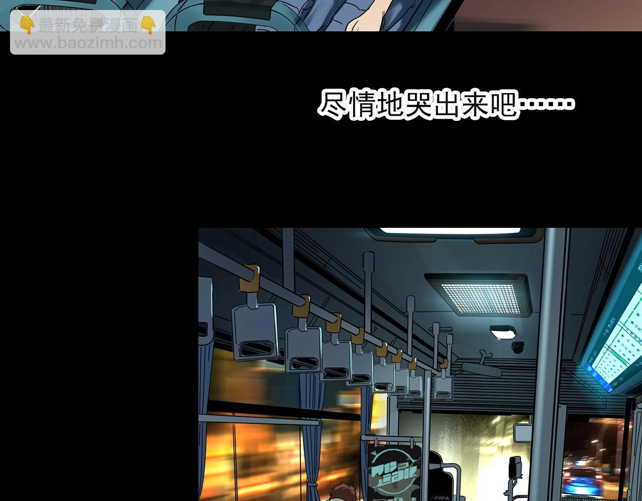 第412话 幽语追凶【14】86