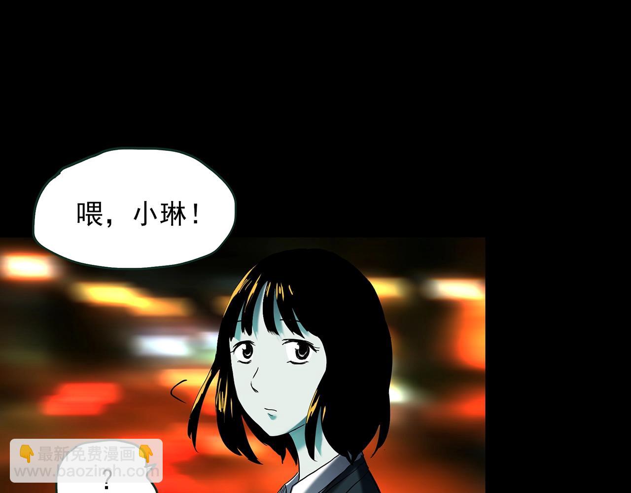 第412话 幽语追凶【14】99