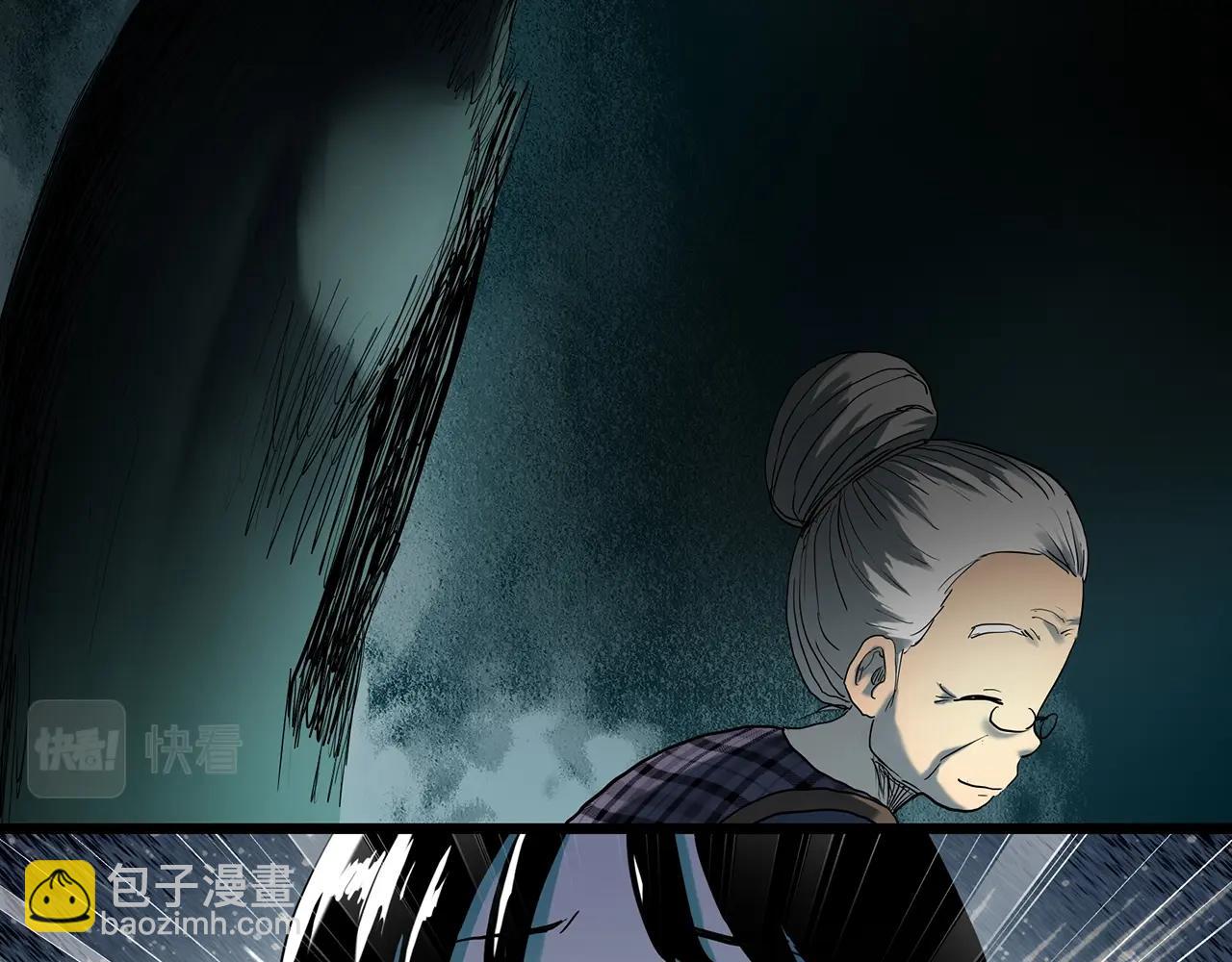 第413话 幽语追凶【15】14