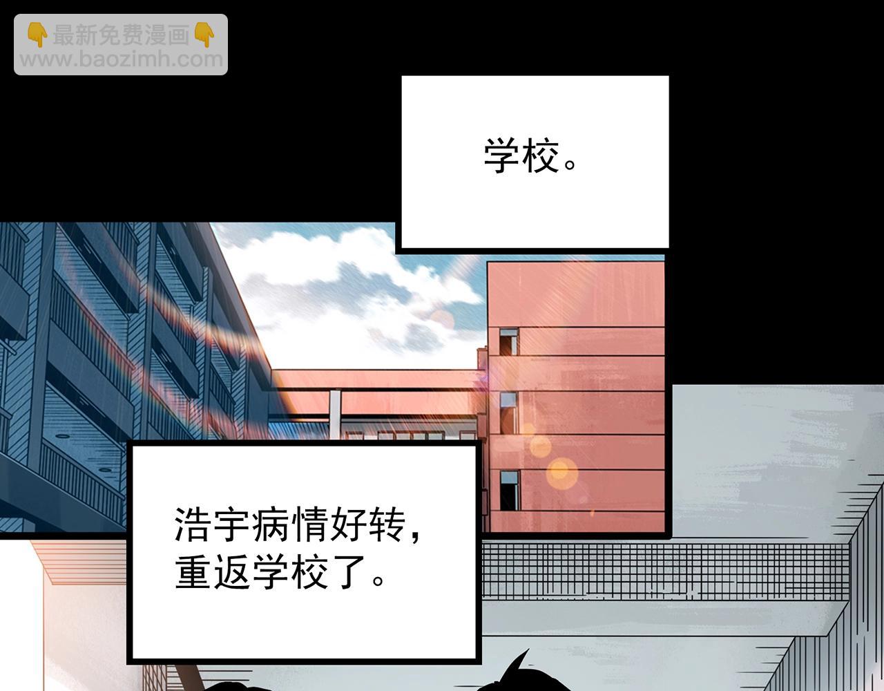 第413话 幽语追凶【15】22