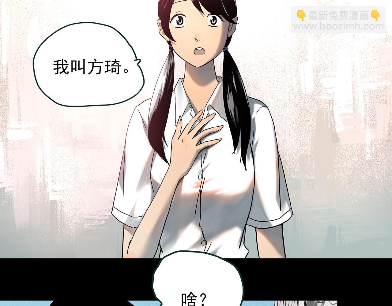 第413话 幽语追凶【15】25
