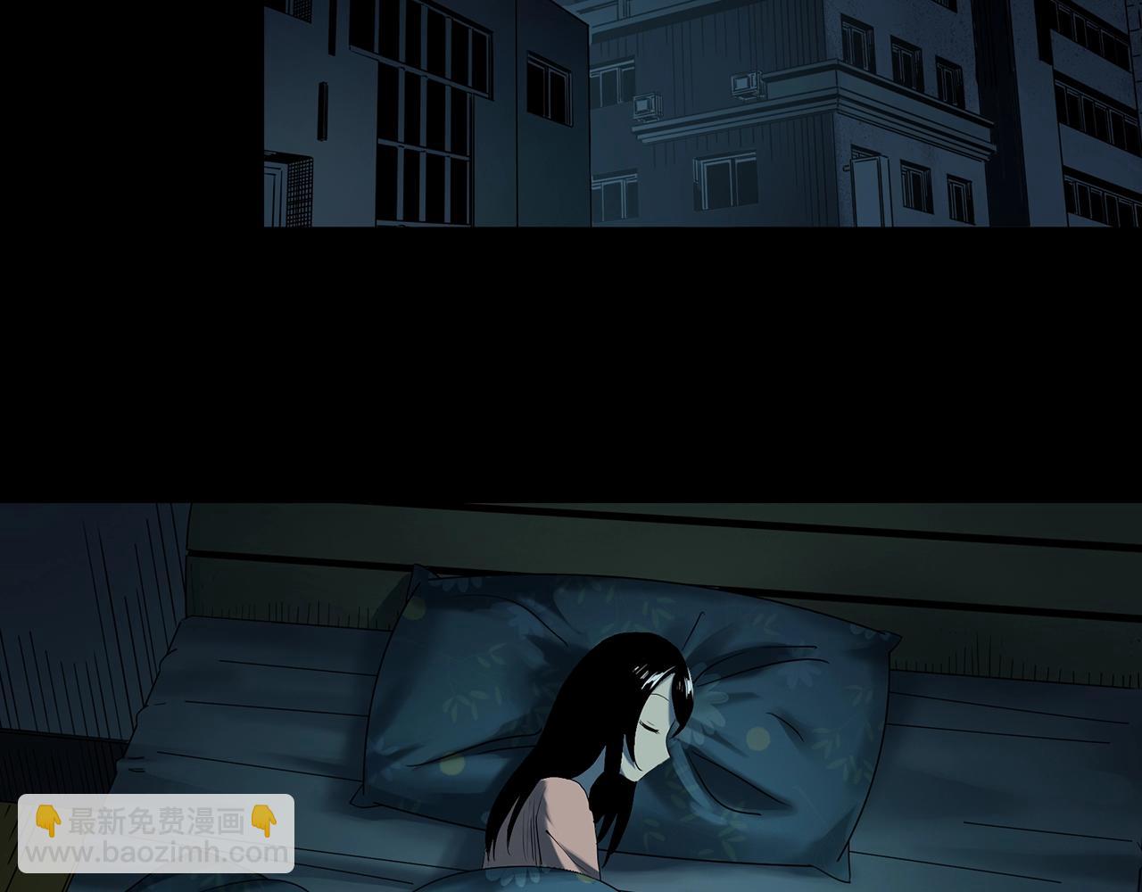 第413话 幽语追凶【15】42