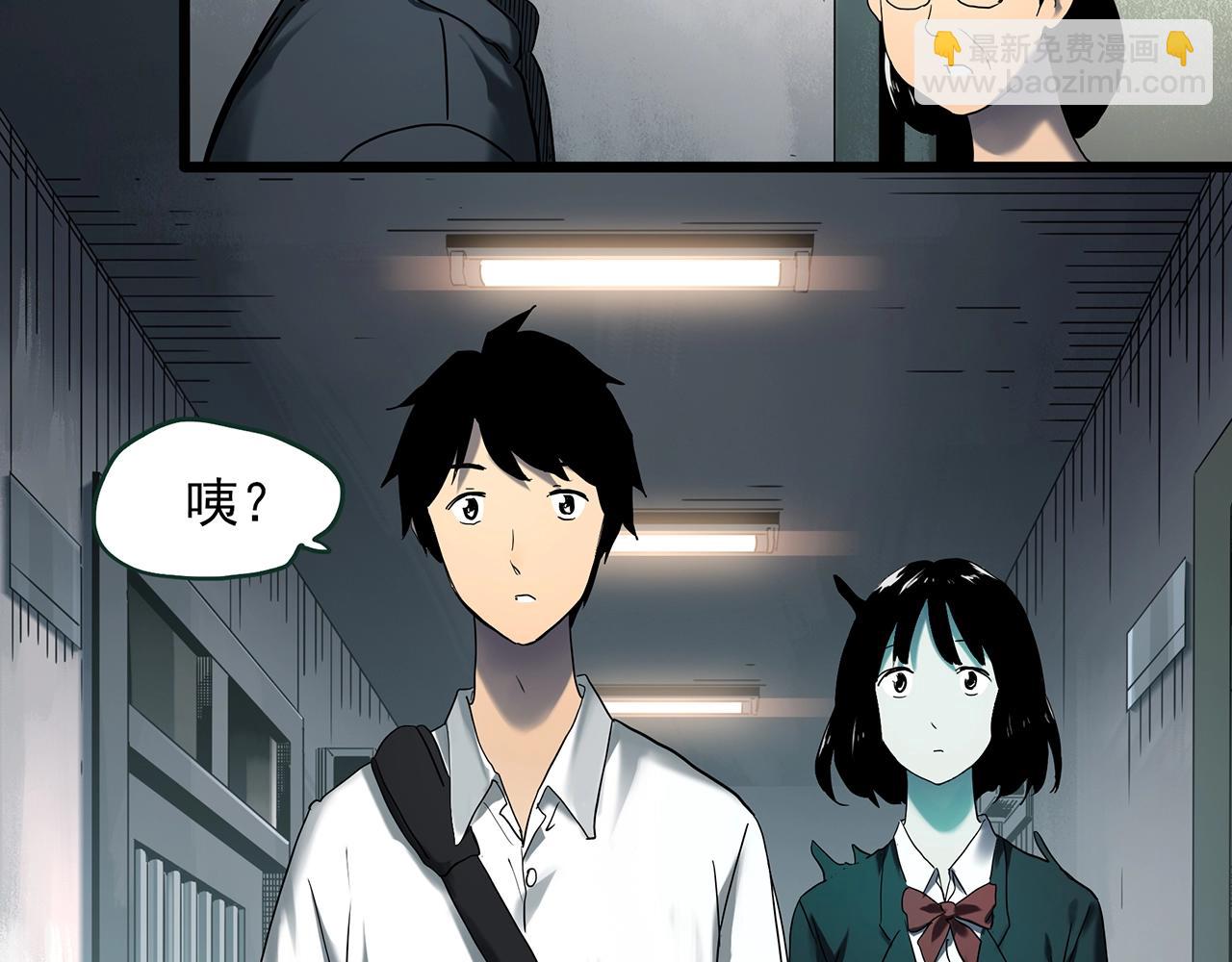 第413话 幽语追凶【15】5