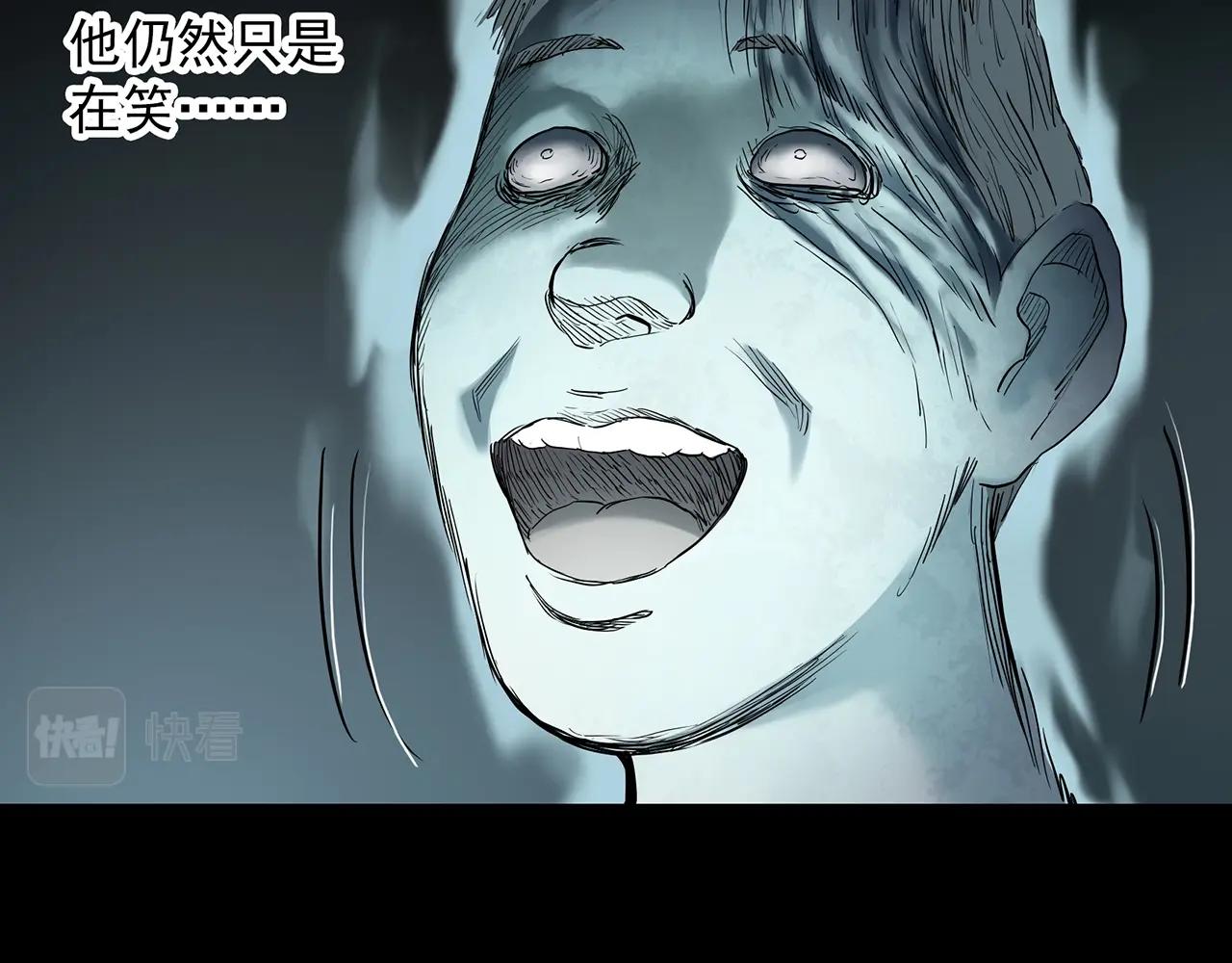 第413话 幽语追凶【15】61