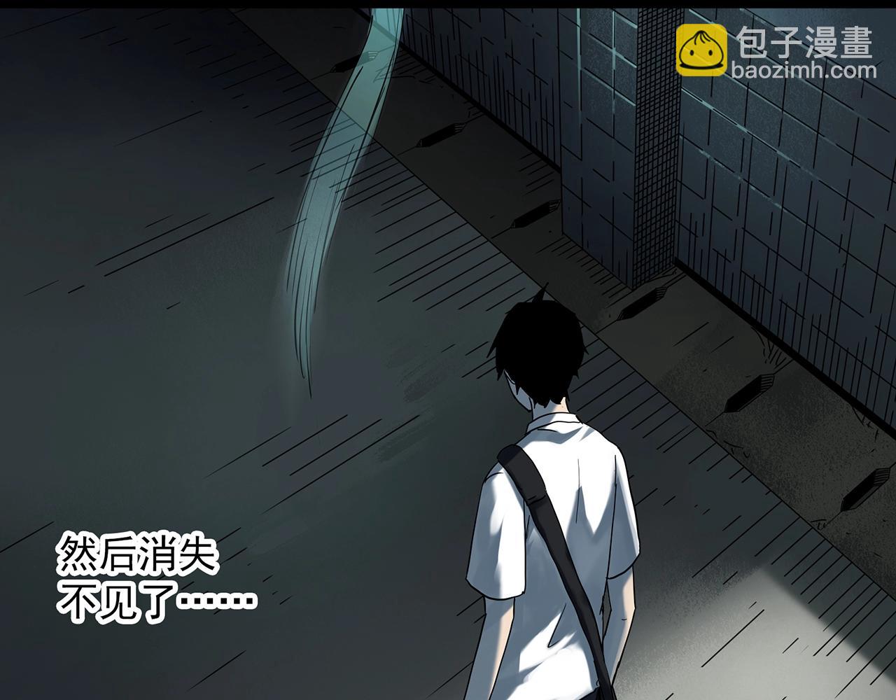 第413话 幽语追凶【15】62