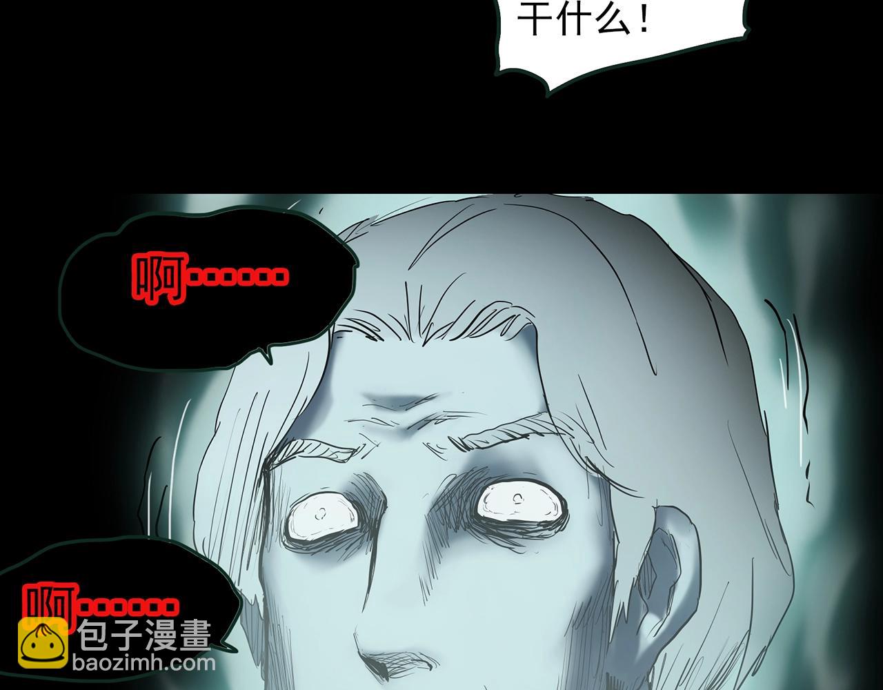第413话 幽语追凶【15】84