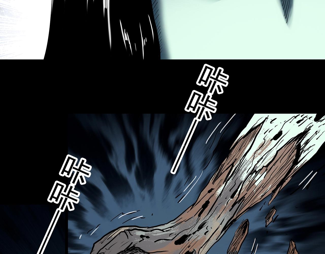 第413话 幽语追凶【15】86