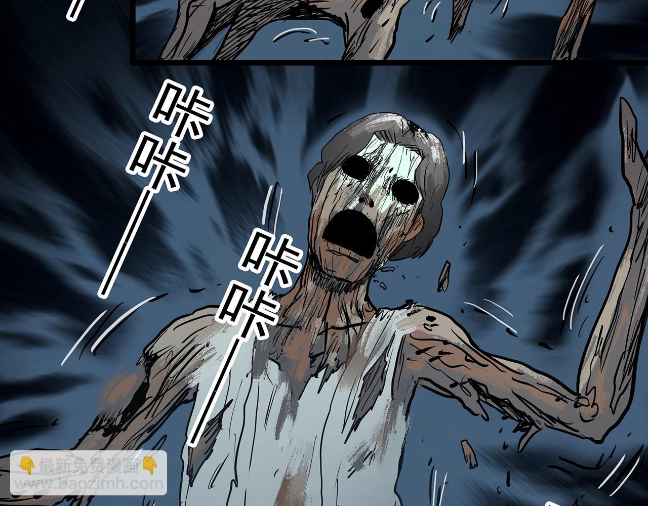 第413话 幽语追凶【15】87