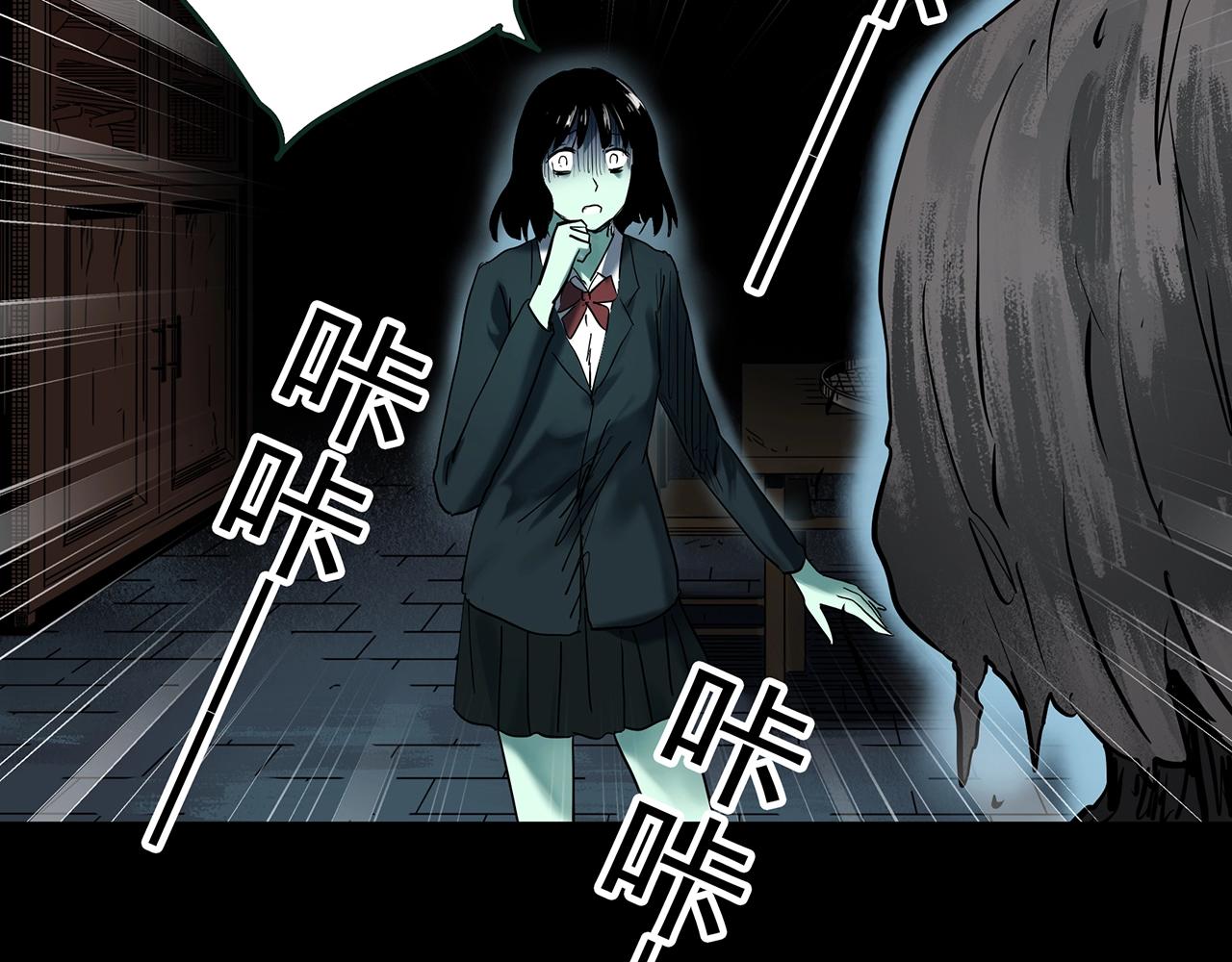 第413话 幽语追凶【15】89