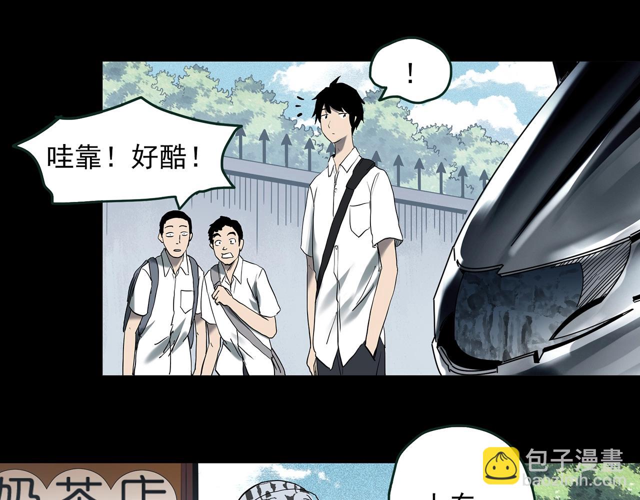 第413话 幽语追凶【15】91