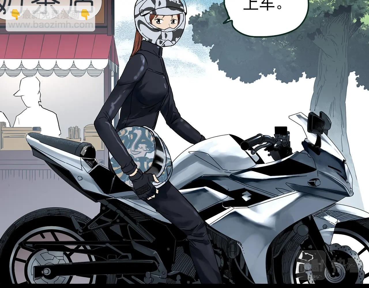 第413话 幽语追凶【15】92