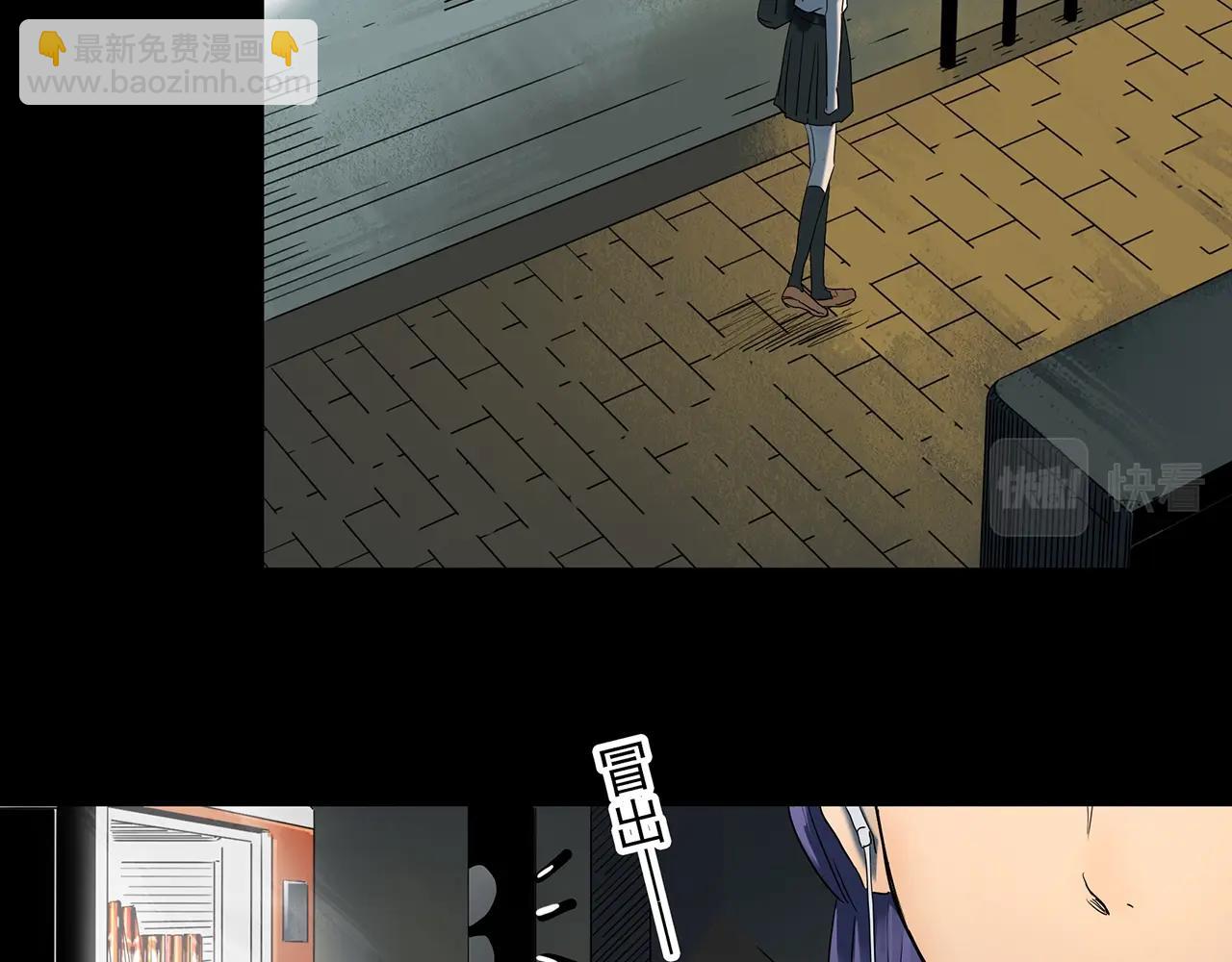 第414话 幽语追凶【16】101
