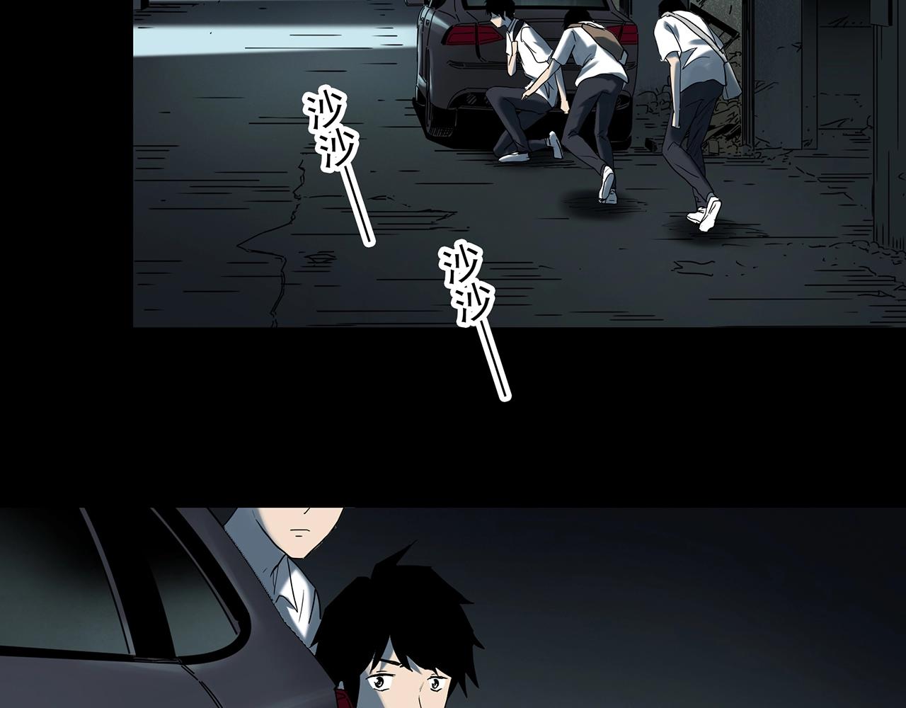 第414话 幽语追凶【16】120