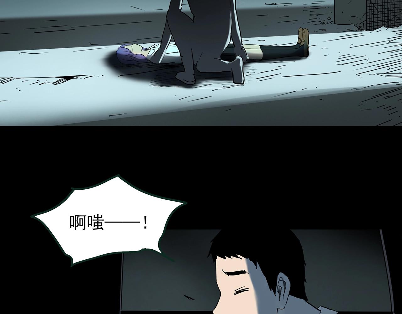 第414话 幽语追凶【16】122