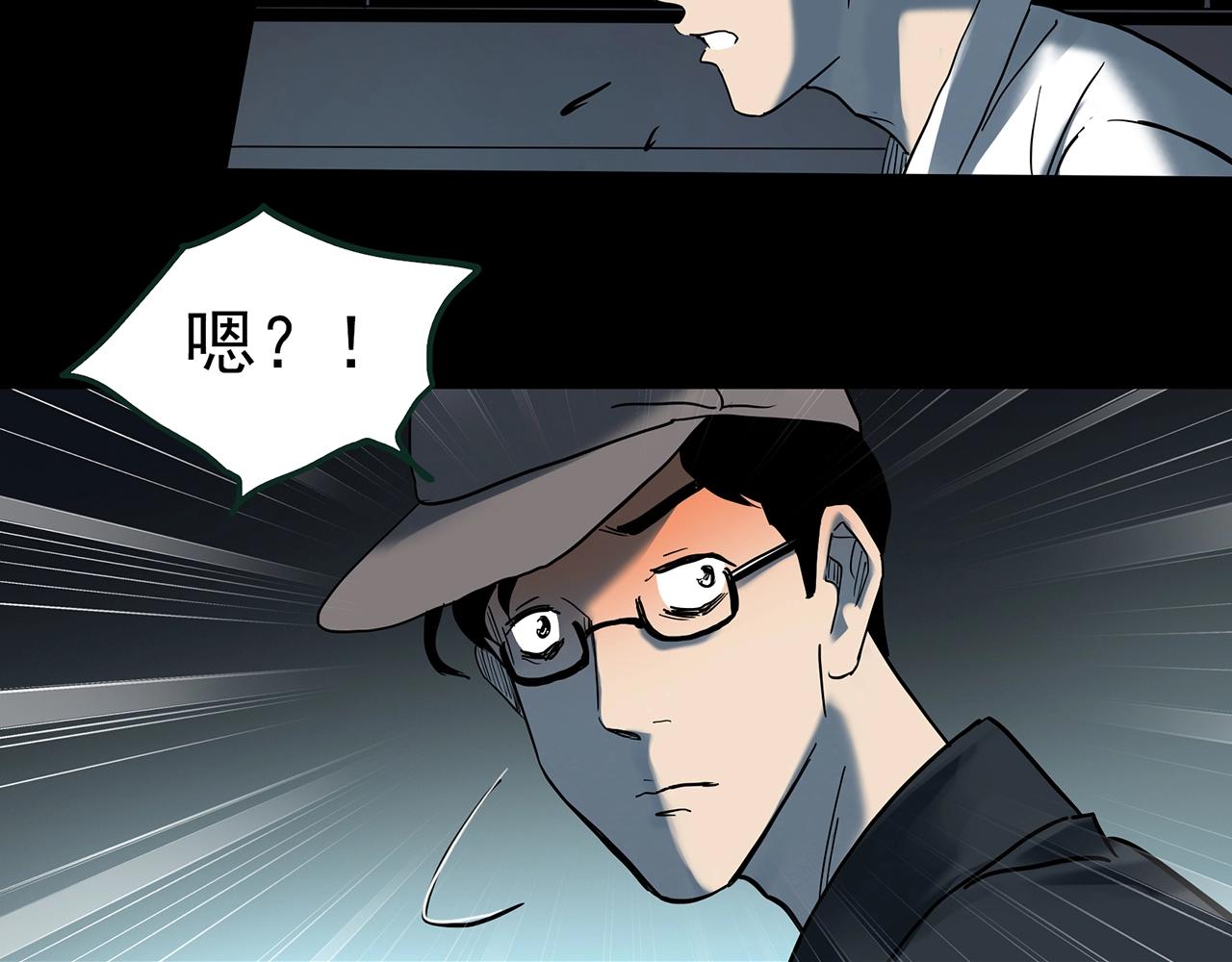 第414话 幽语追凶【16】123