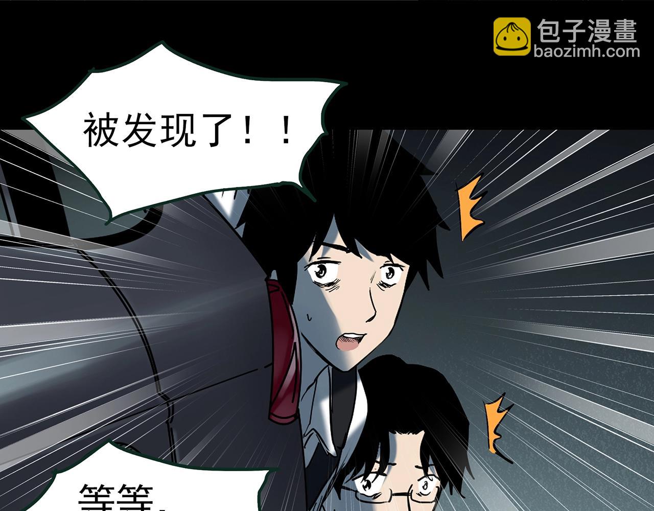 第414话 幽语追凶【16】124