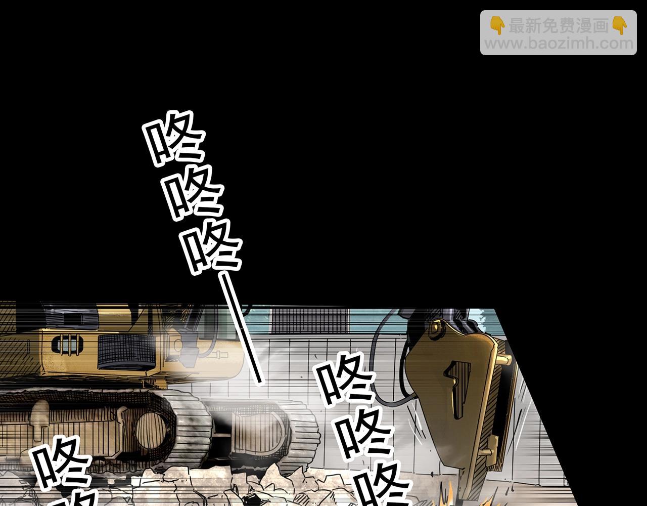第414话 幽语追凶【16】13