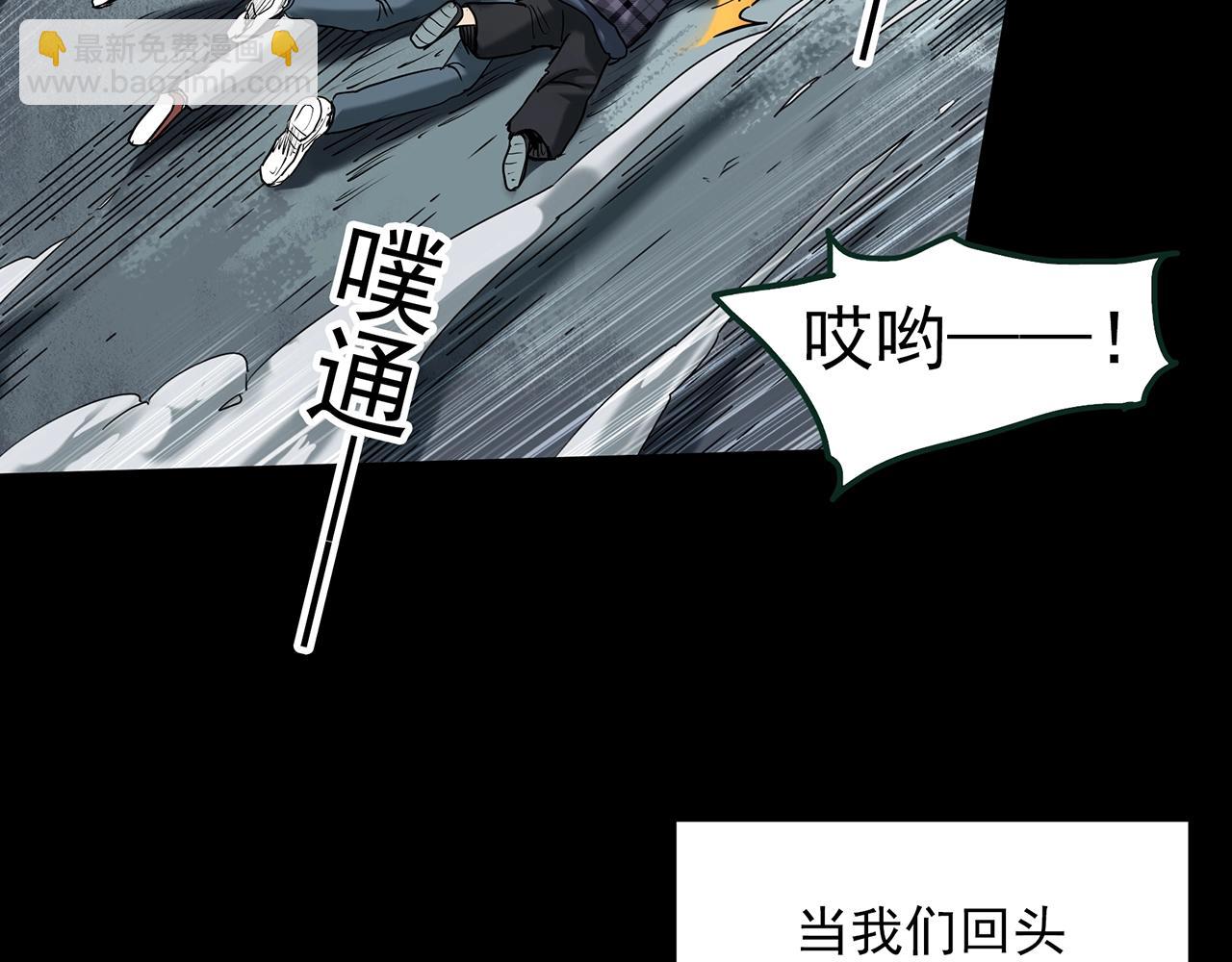 第414话 幽语追凶【16】27