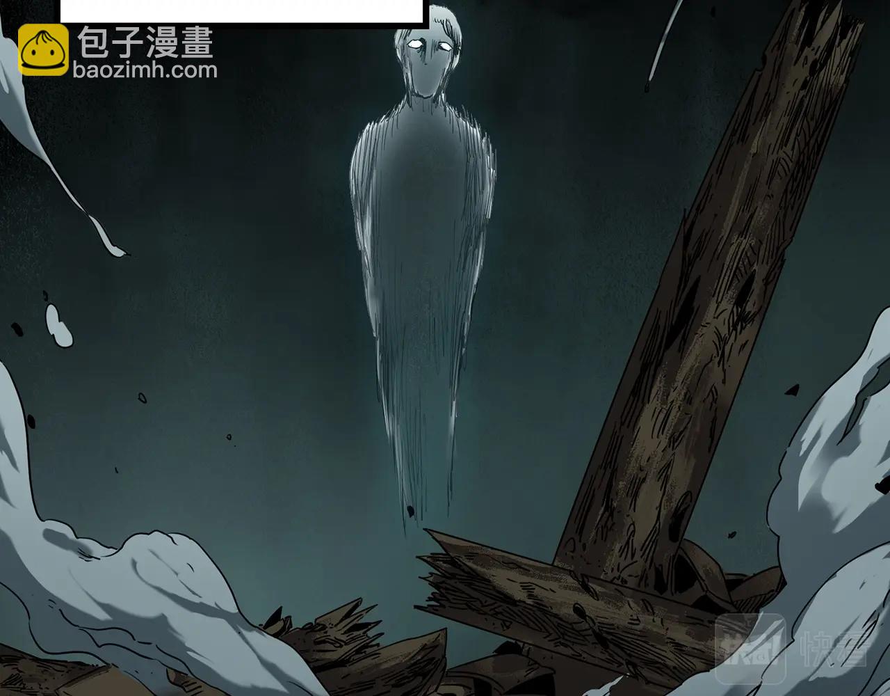 第414话 幽语追凶【16】29