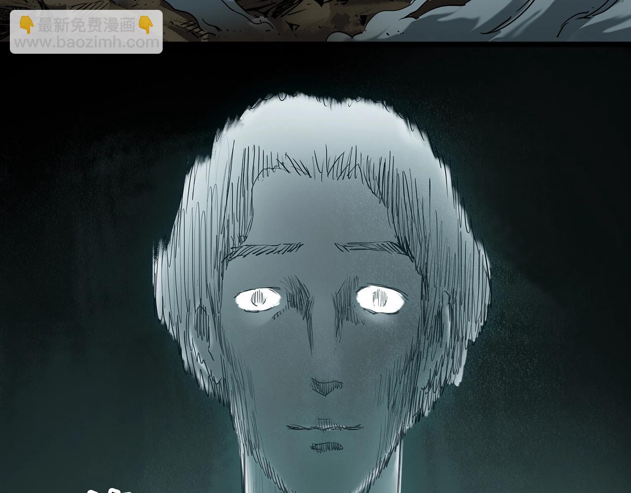 第414话 幽语追凶【16】30