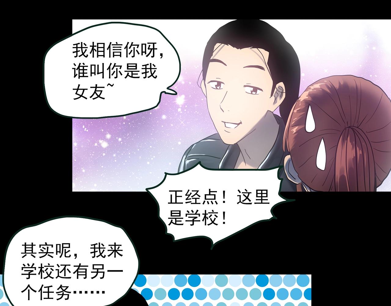 第414话 幽语追凶【16】39