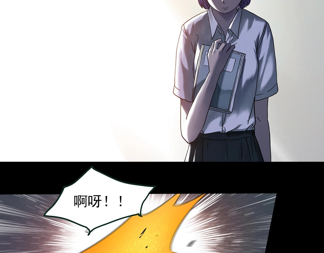 第414话 幽语追凶【16】57