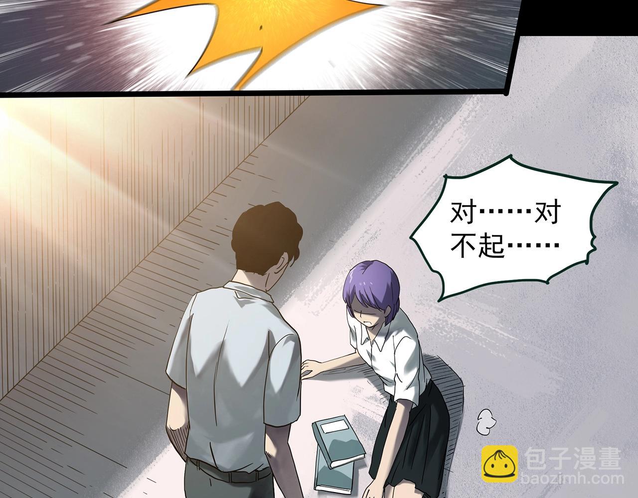 第414话 幽语追凶【16】58
