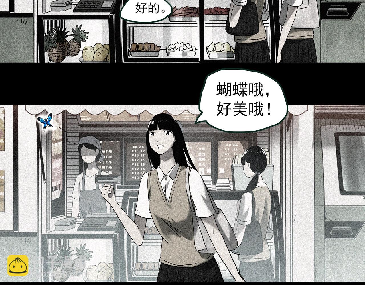 第414话 幽语追凶【16】65