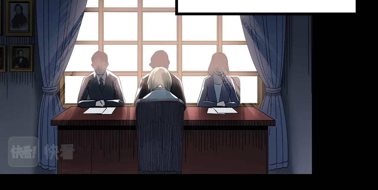第414话 幽语追凶【16】89