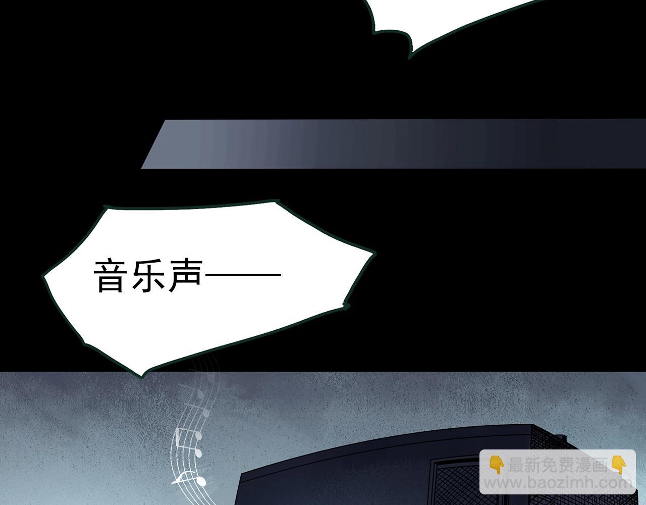 第415话 幽语追凶【17】113