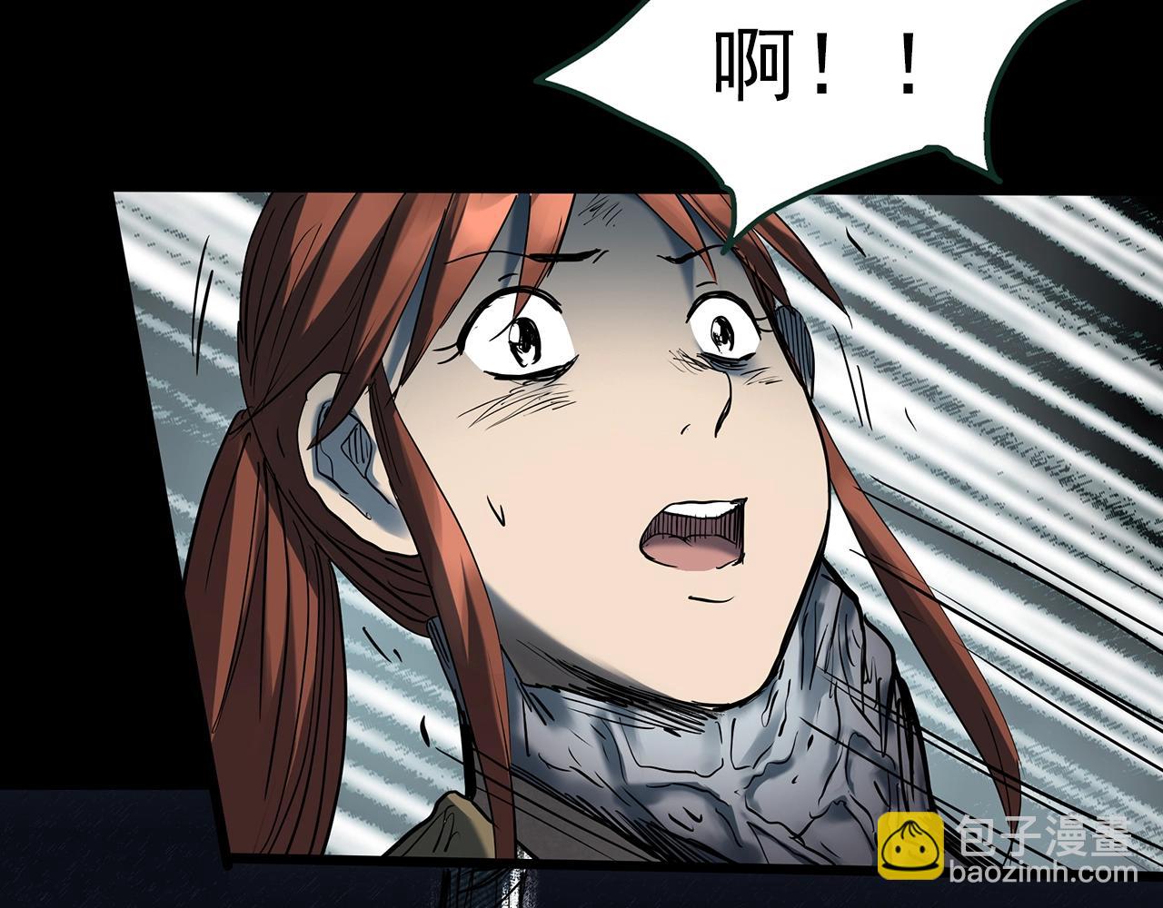 第415话 幽语追凶【17】120