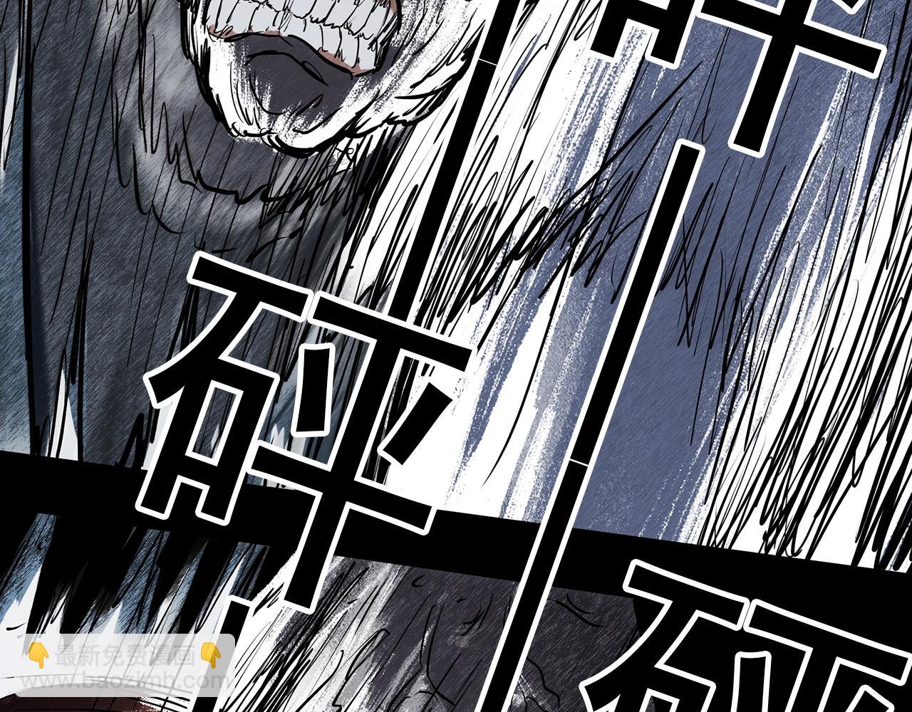 第415话 幽语追凶【17】124