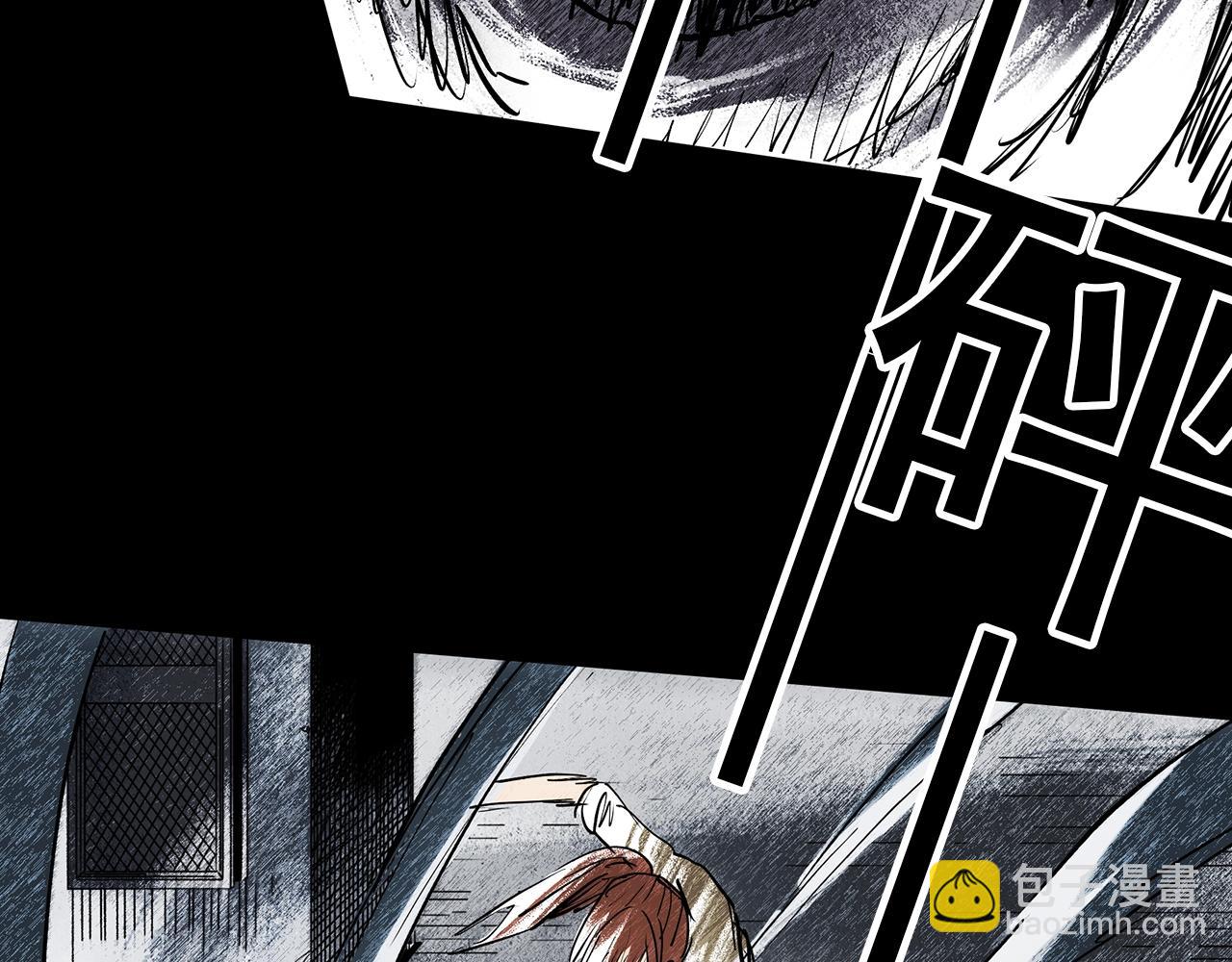第415话 幽语追凶【17】126