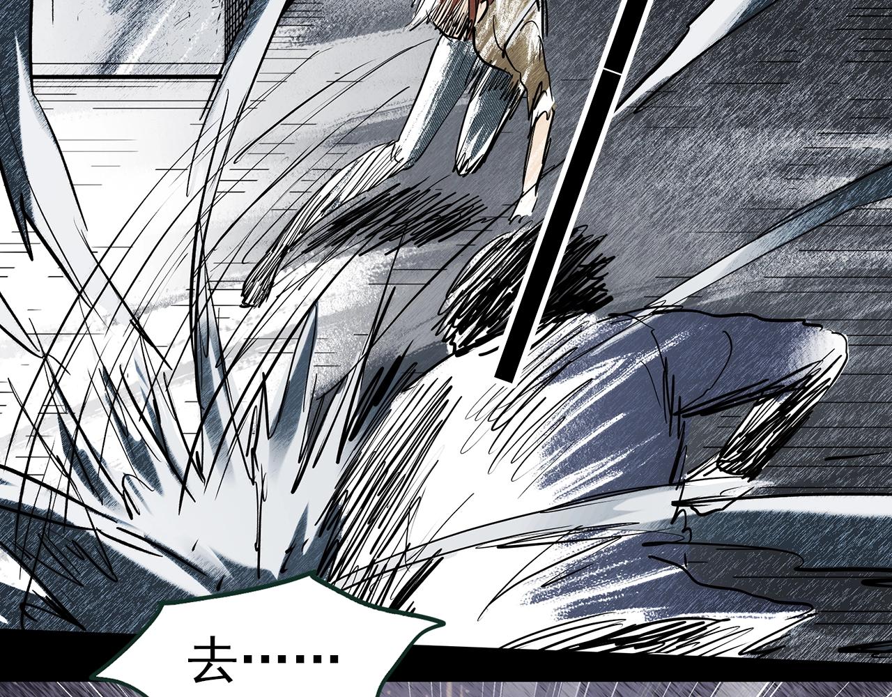 第415话 幽语追凶【17】127