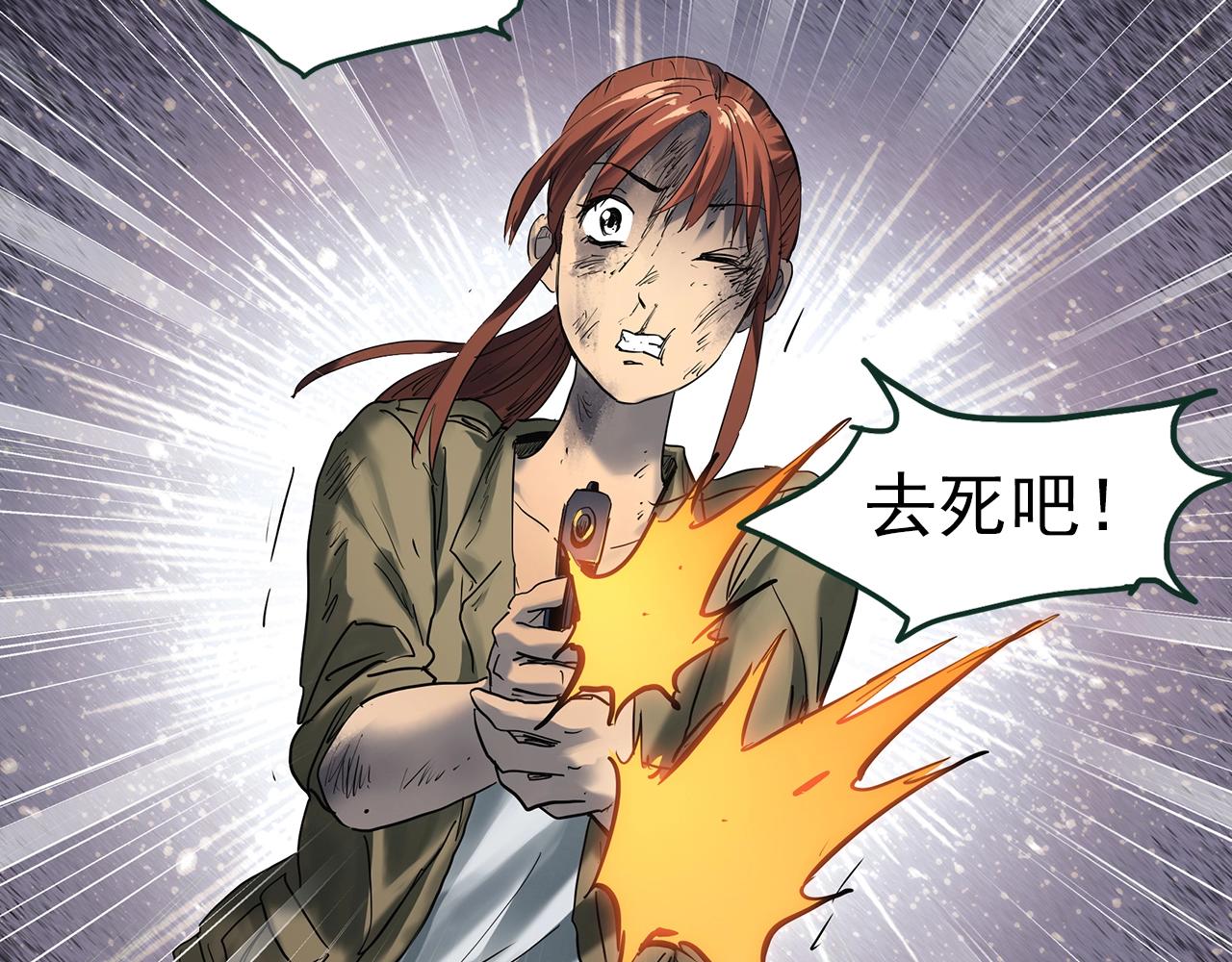 第415话 幽语追凶【17】128