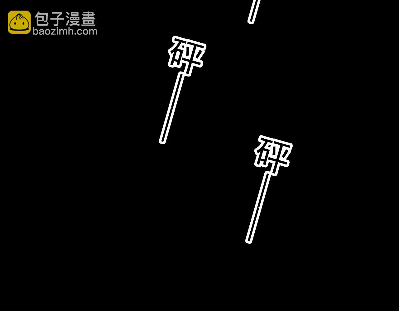 第415话 幽语追凶【17】133