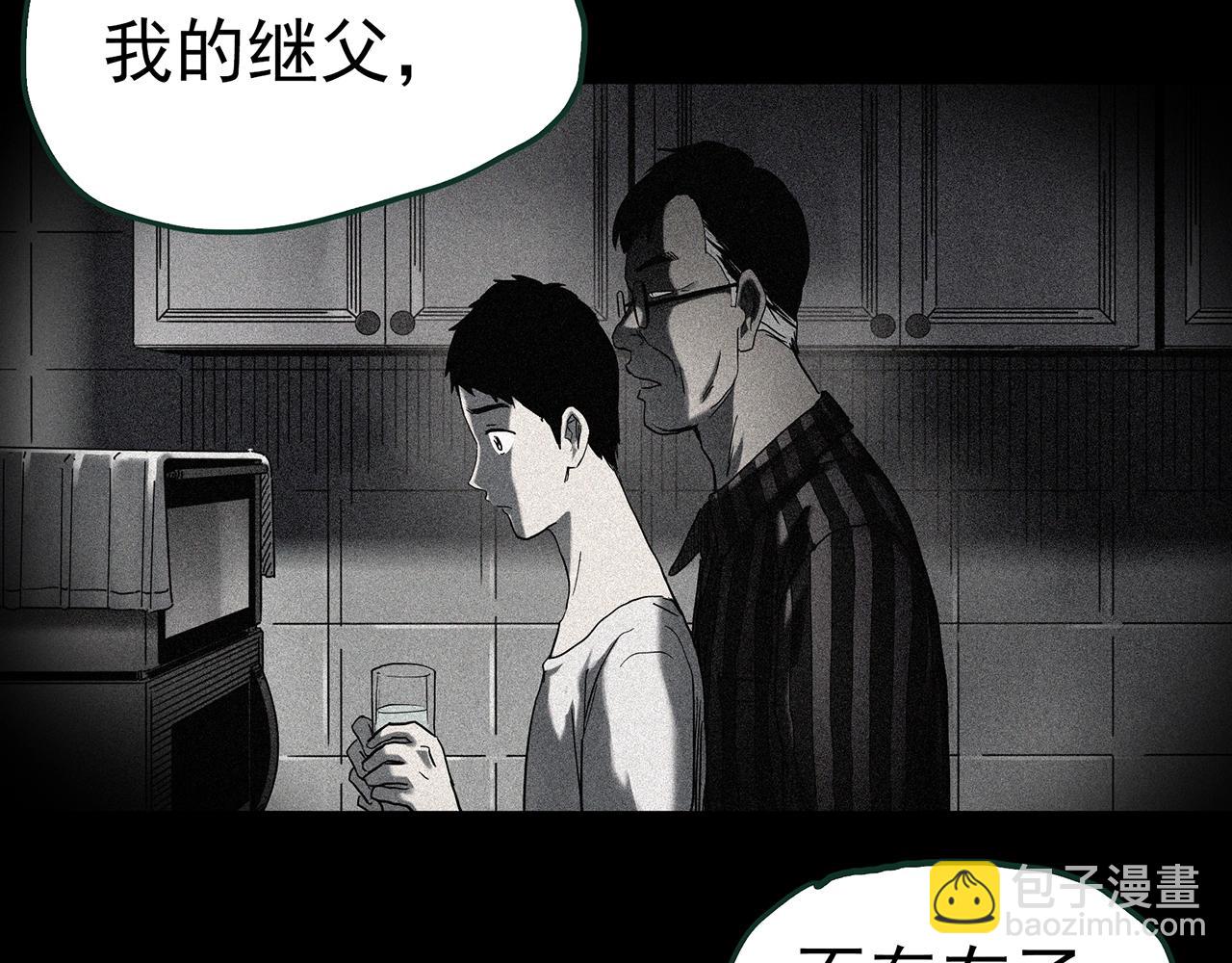 第415话 幽语追凶【17】16
