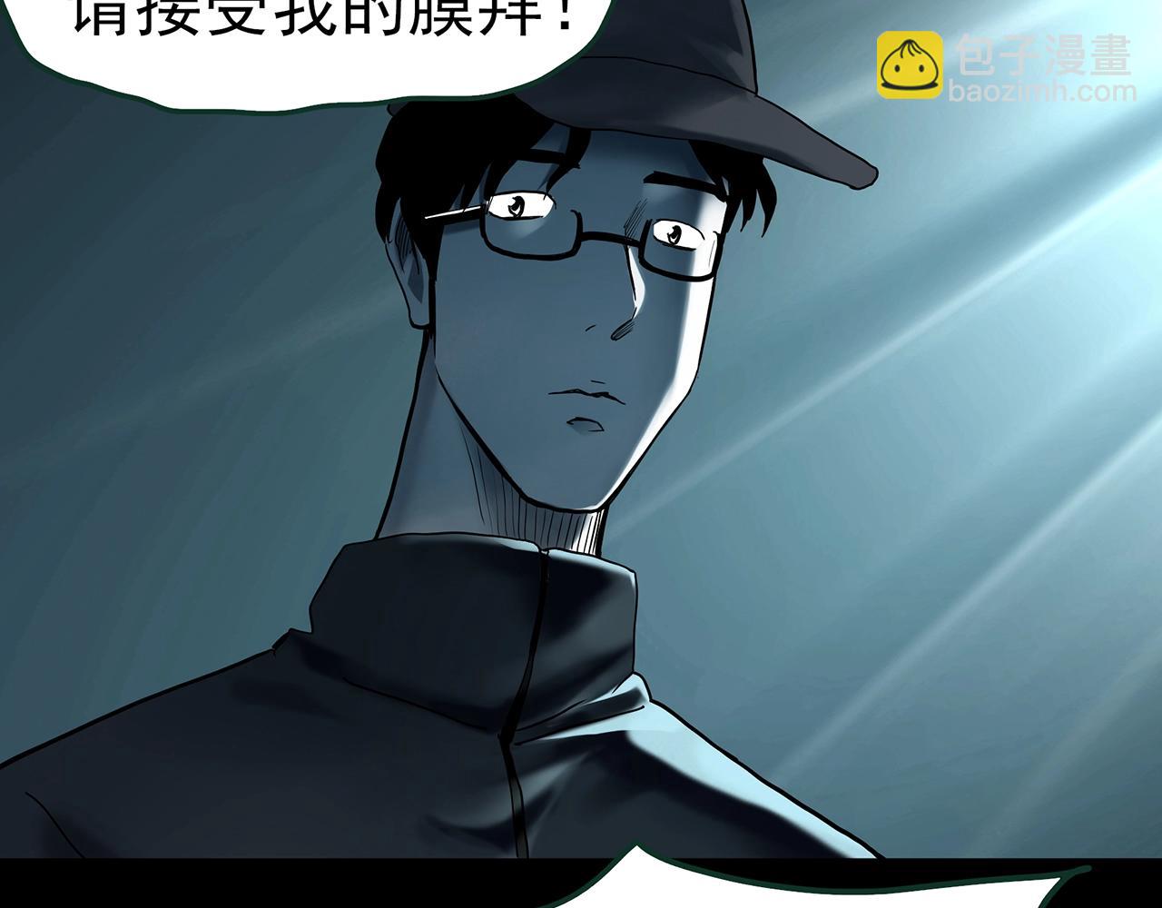 第415话 幽语追凶【17】19