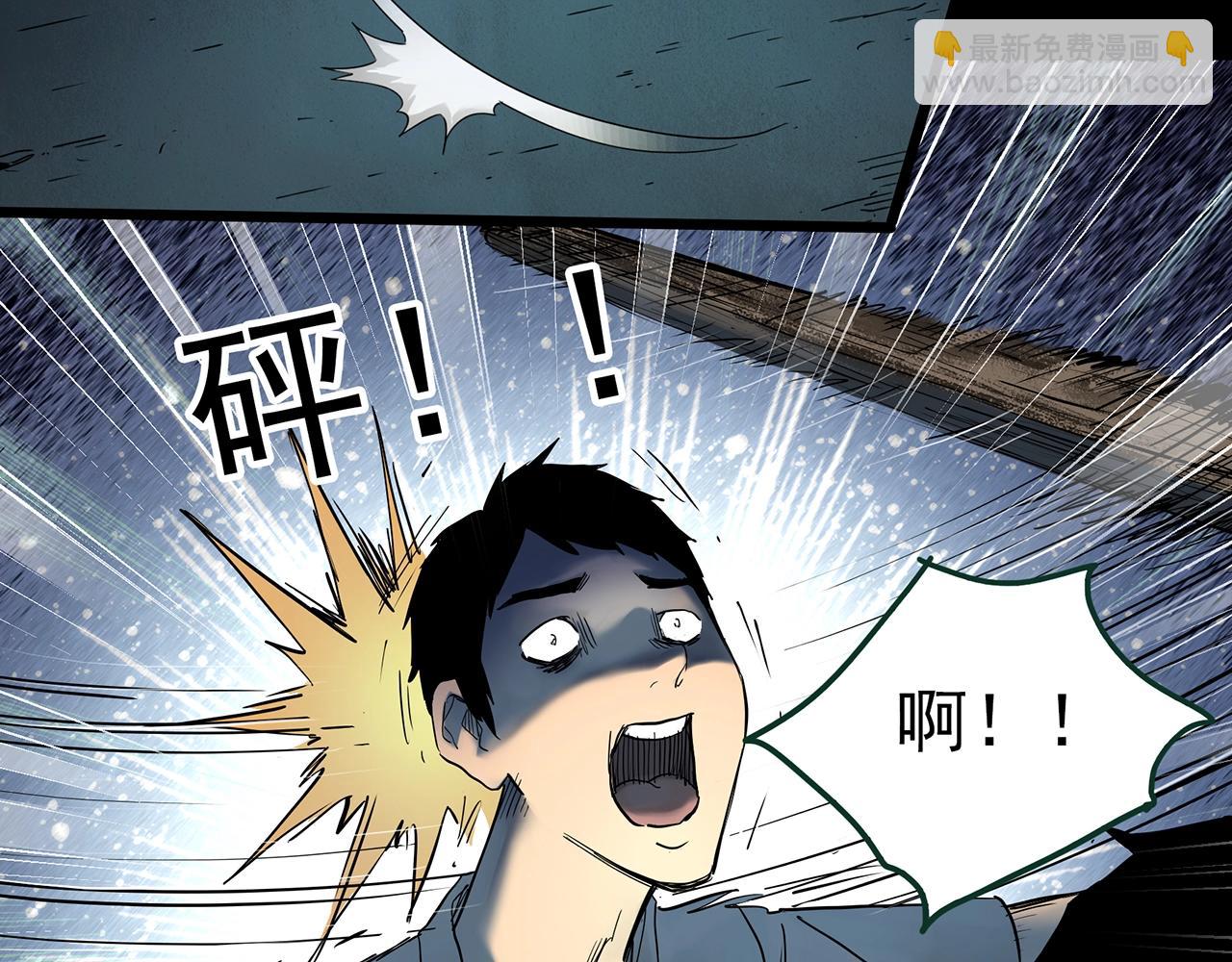 第415话 幽语追凶【17】24