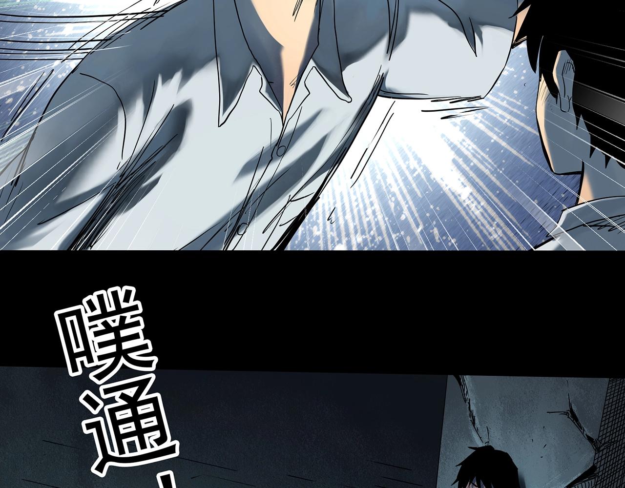 第415话 幽语追凶【17】25