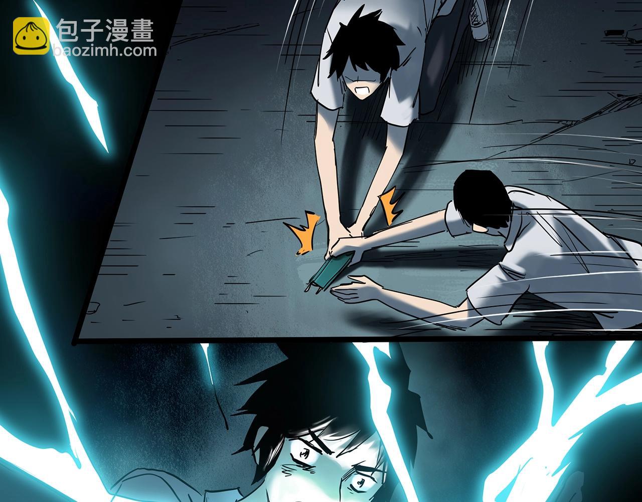 第415话 幽语追凶【17】30