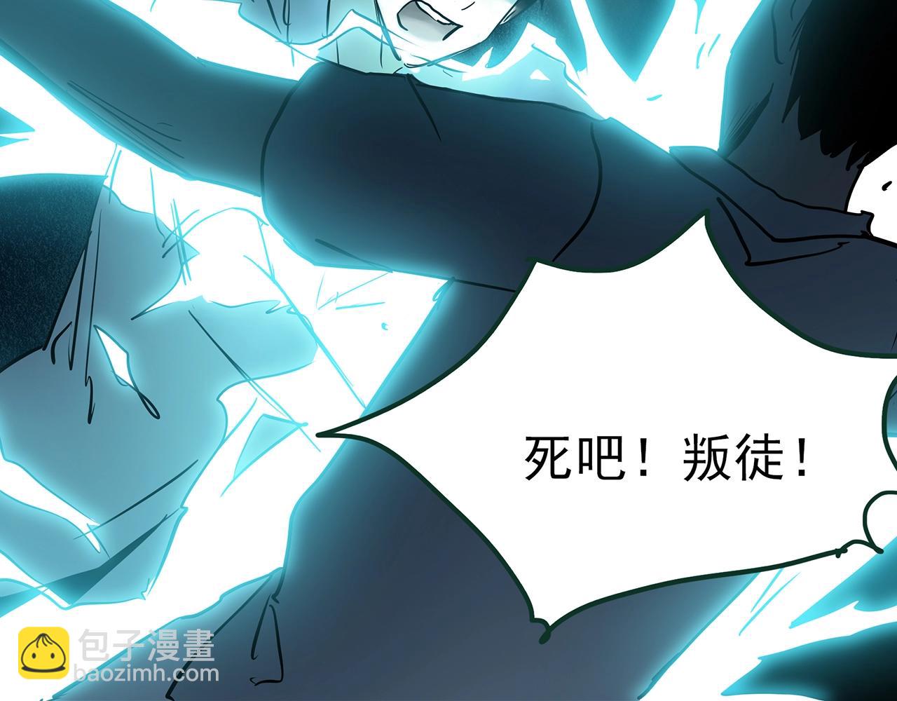 第415话 幽语追凶【17】31