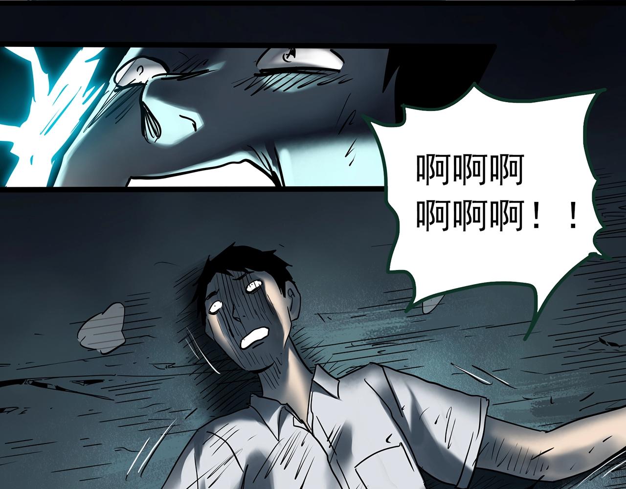 第415话 幽语追凶【17】32