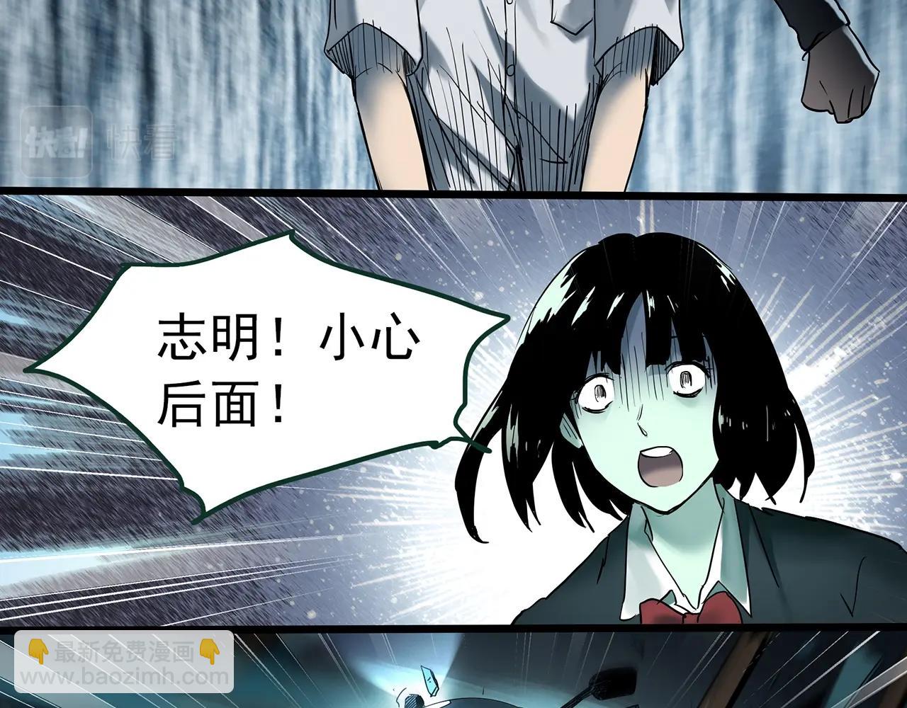 第415话 幽语追凶【17】35